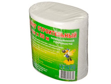 44,75 ���. - ���� ������������ 100�� � 50� ���������� ���������