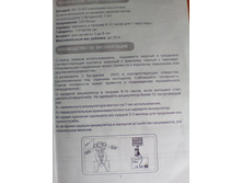 ����� 1.jpg