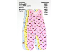 203 - ����� (2).jpg