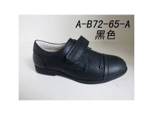 72-65-A ����� ������� 25-30 ������ 976,00