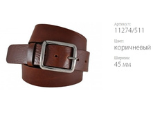 ������ � ������� Jeans 45 11274/511 ����������