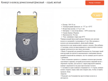 ������� � ������� ������������ �������� – �����, ������.PNG