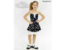 3/14-3170� ������� ���. "����"