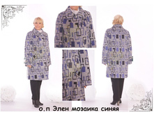 3. �.�. ���� ������� ������(48-60)