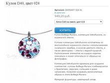 3529 �����.JPG