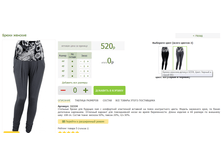 2016-03-16 21-14-05 �������� ������.png