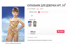 ��������� ��� ������� ���. 54.jpg