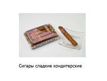 ������ ������������.jpg