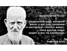 ���������� ���.jpg