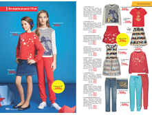 2016 05 cat ru 092.jpg