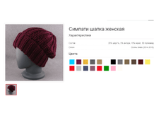 ������� ����� �������.bmp