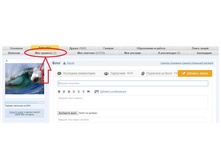 ��� ��������� ��� ��������  � ����� �����.