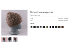 ����� ����� �������.bmp