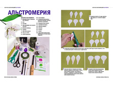 7b674ecbf09ae015051e04af135f332c8693cc98.jpg