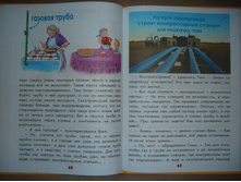 010labpcba1270235326.jpg