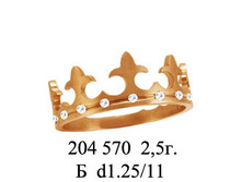 Pic 1 201212115032.jpg