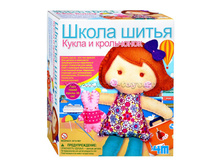 ����� ����� ����� � ���������� - 632 �..jpg