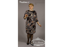 2.15-2150�� ������ ���. ��������� �6