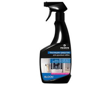 ������.���� �/�����.������BLOOM 0.5 106 ���.