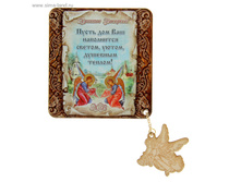 ������-��������� � ��������� ������� "������� ��������!" � ���� ����������. �������� ��������� ������. �������:	131653 ������� �� ������:	���������� ������-�������������:	����� �����:	����� ������:	0,2 × 7 × 8,5 �� ��������:	������