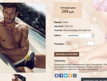 39))30 D2 ����� 288 ��.jpg