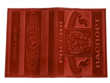 �����-55, 153 ���.