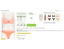 2016-03-16 23-28-35 �������� ������.png