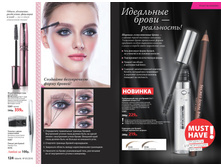 2016 05 cat ru 063.jpg