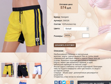 39))83))26 ����� 574 ��.jpg