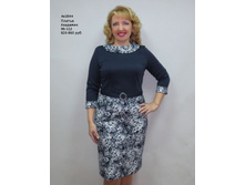 ��2044 �����