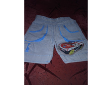 ����� -86������,28��