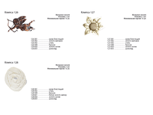 ������ 4.png