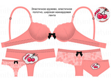 Fortuna �����.jpg