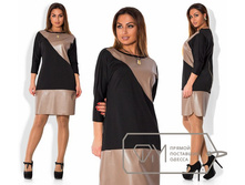 1600 ��� 48,50,52,54,�������+������� (5).jpg