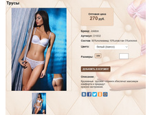 D 18))32 ����� 270 ��.jpg