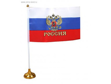 143104376-flag rossij.jpg