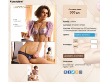 S 14))23 D + D14))24 ������� 500 ��.jpg