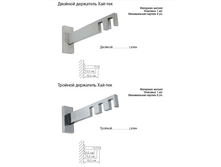 ��������� 2.png