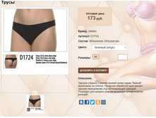 D 17))25 ������� 190 ��.jpg