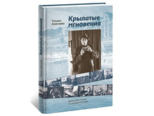 �������� ���������. ���������� � ����� ���������� ���������