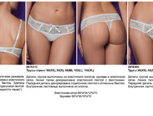 Versailles ��������.png