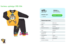 ������, ������� NZR 15116.png