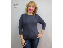 ��2057 ������-�����