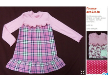 ������ ������ 032016 121535 AM.jpg