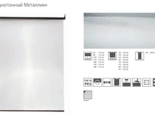 �� ���������� ��������.png