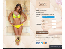 As))ia ������� 2038 ��.jpg