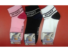 ����� ������ ������� №20�, 20 ���..jpg