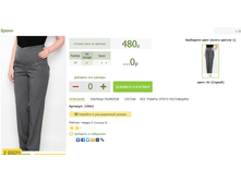 2016-03-16 21-23-06 �������� ������.png