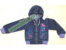 565 ���.  ��� 98-110.