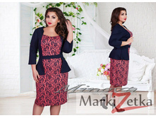 Minova 3124 ������� 50,52,54,56 1697 ����